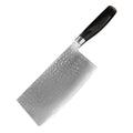 InLeung Damascus Steel Cleaver – Chinese Chef's Kitchen Knife