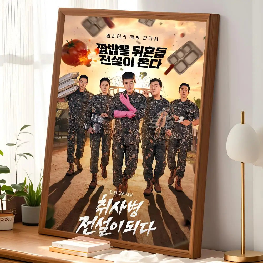 Legend of Kitchen Soldier Self-Stick HD Wall Art Poster