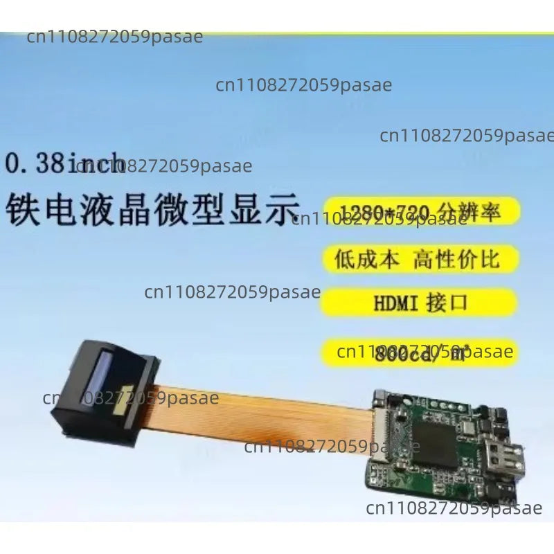 0.38" 1280x720P Micro Display DIY Kit with HDMI Driver Board