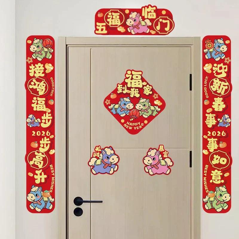 Year Couplets Horse 2026 Front Doors Spring Festival Decorations