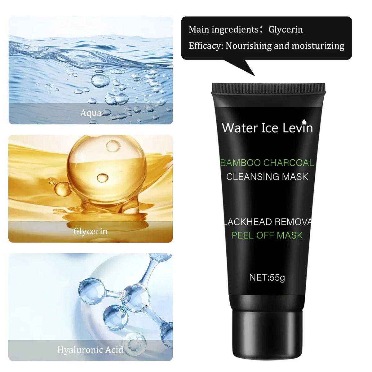 Bamboo Charcoal Peel-Off Mask – Deep Cleansing & Exfoliating