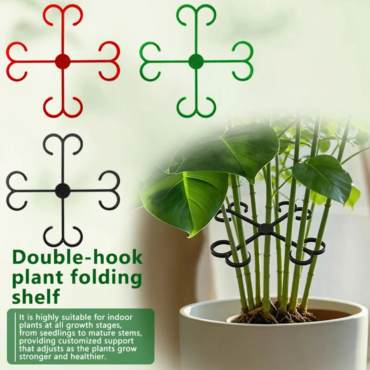 Plant Stem Support Clips – 4 Pcs Multi-Size Vine Climber Set