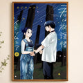 Insomniacs After School Anime Poster – HD Waterproof PVC Wall Art