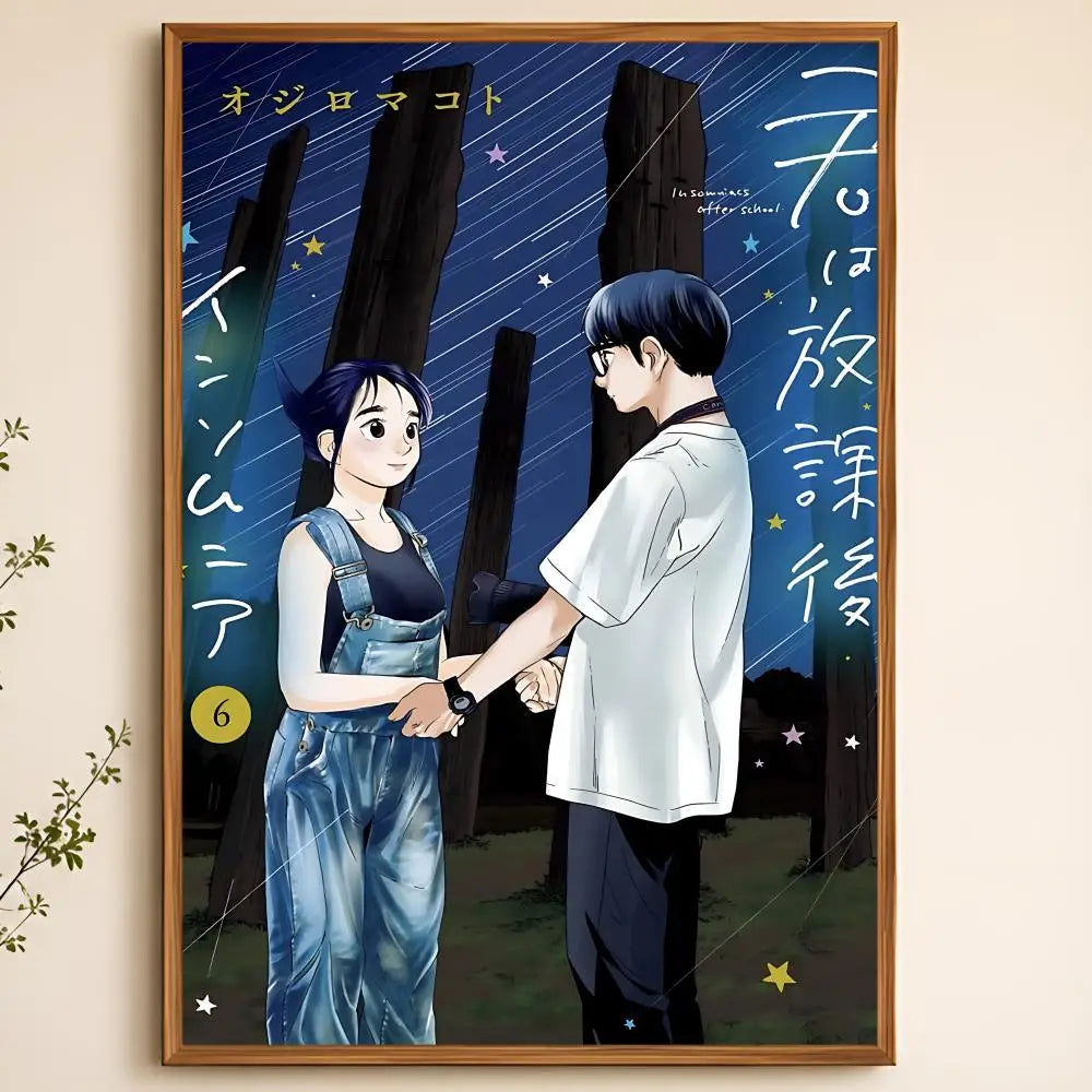 Insomniacs After School Anime Poster – HD Waterproof PVC Wall Art
