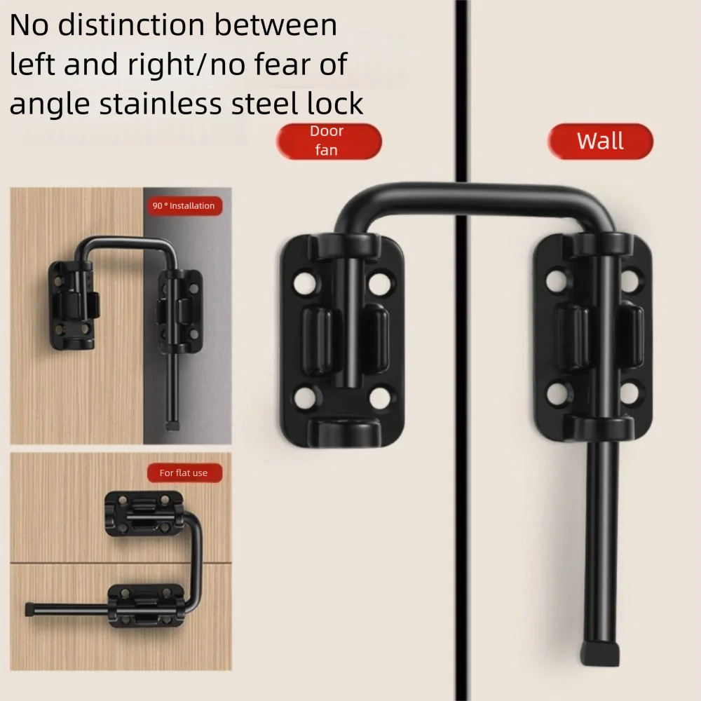 Stainless Steel Door Latch Lock Non Perforated Gate Thickened 90 180