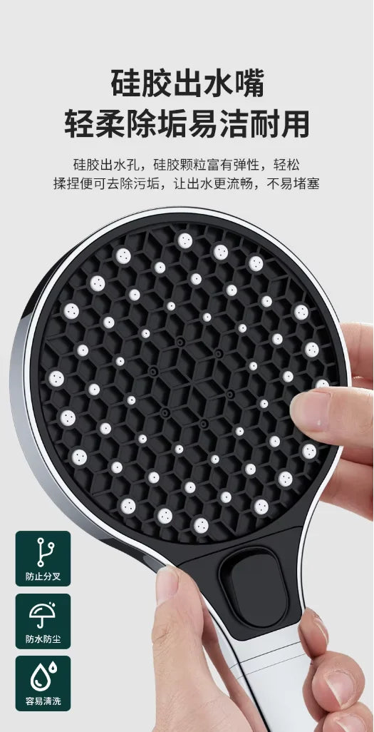 4-Mode High Pressure Shower Head 13cm Panel with Filter