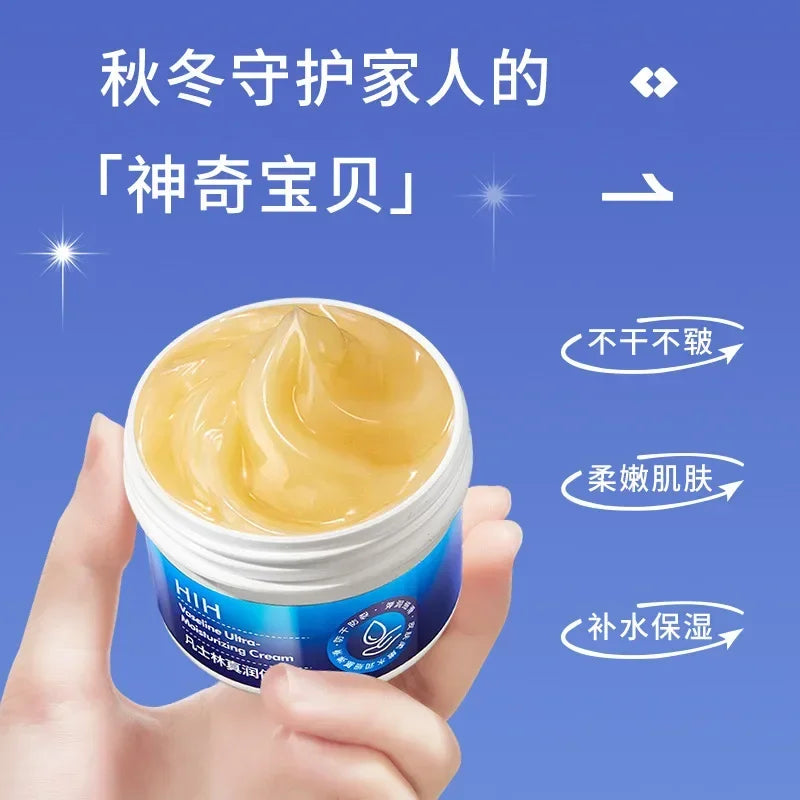 Vaseline Extra Moisturizing Repair Cream – 80g Hand Cream