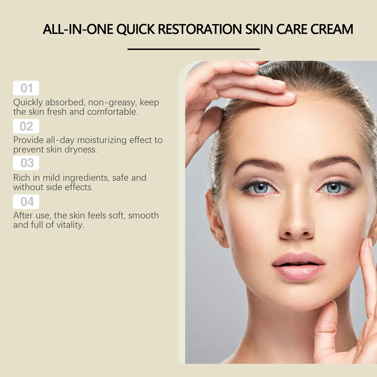 WIYUN Face Cream – Dark Spots, Fine Lines & Firming 50g