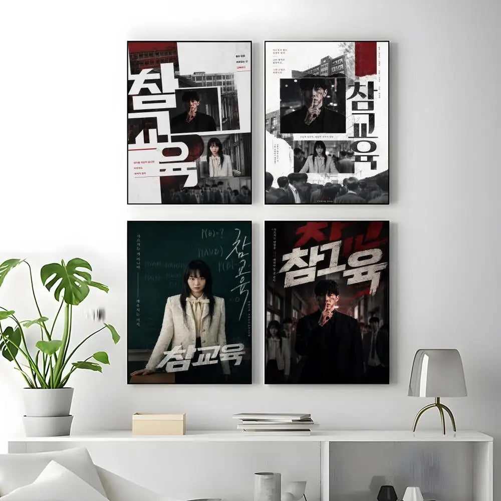 Webtoon Get Schooled Poster – Self-Adhesive Waterproof Wall Sticker