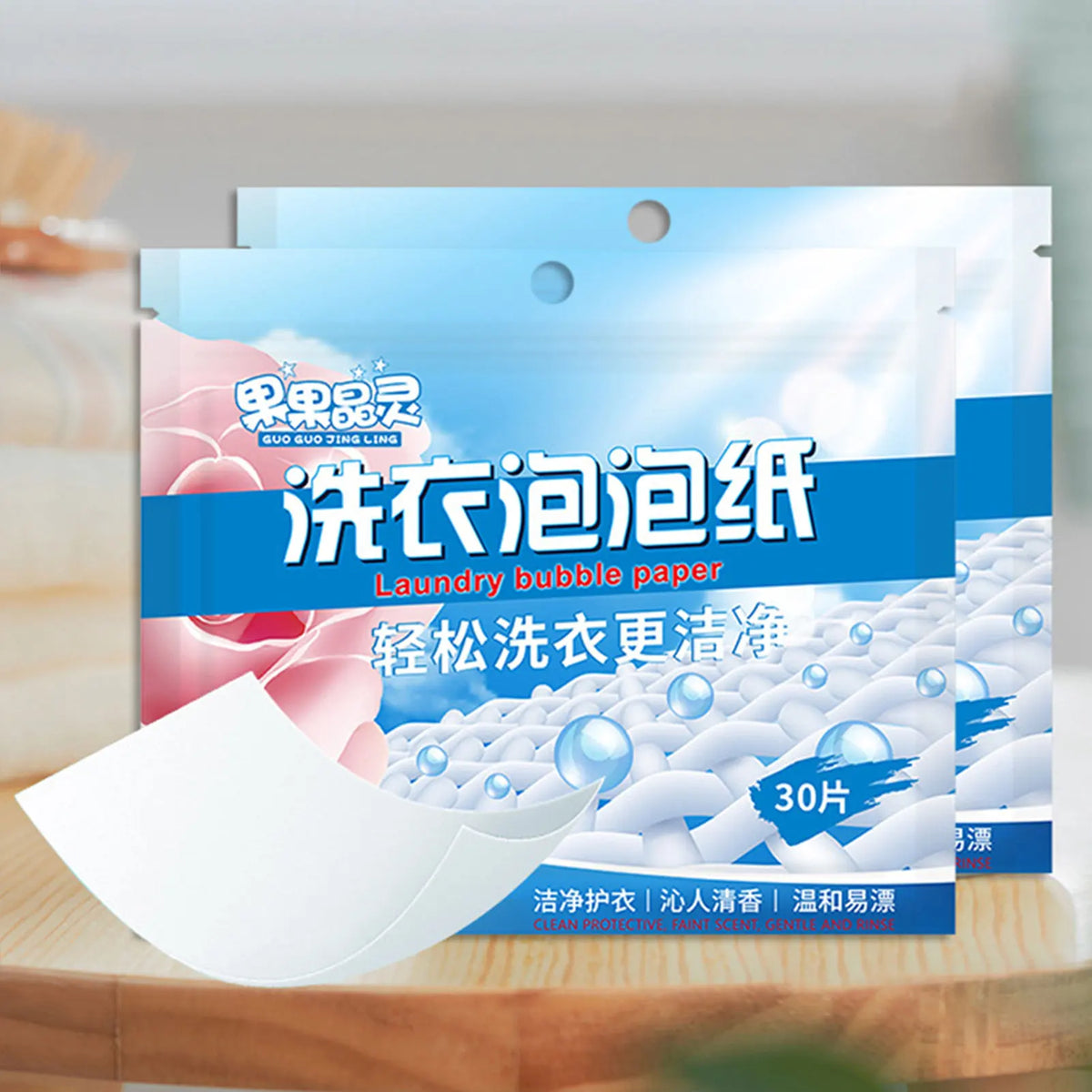 Concentrated Laundry Detergent Sheets | 30/60/90 Pack
