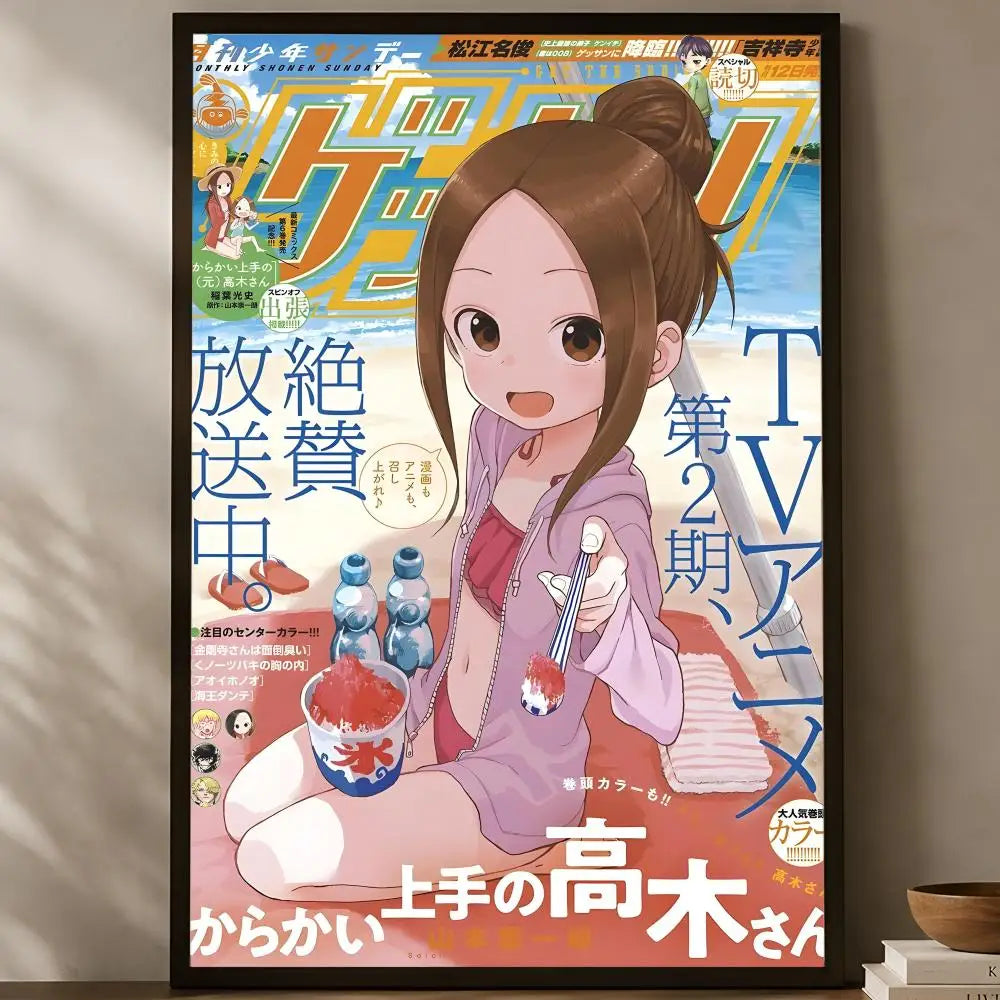 Takagi-san Anime PVC Wall Poster – Self-Stick HD Waterproof Art