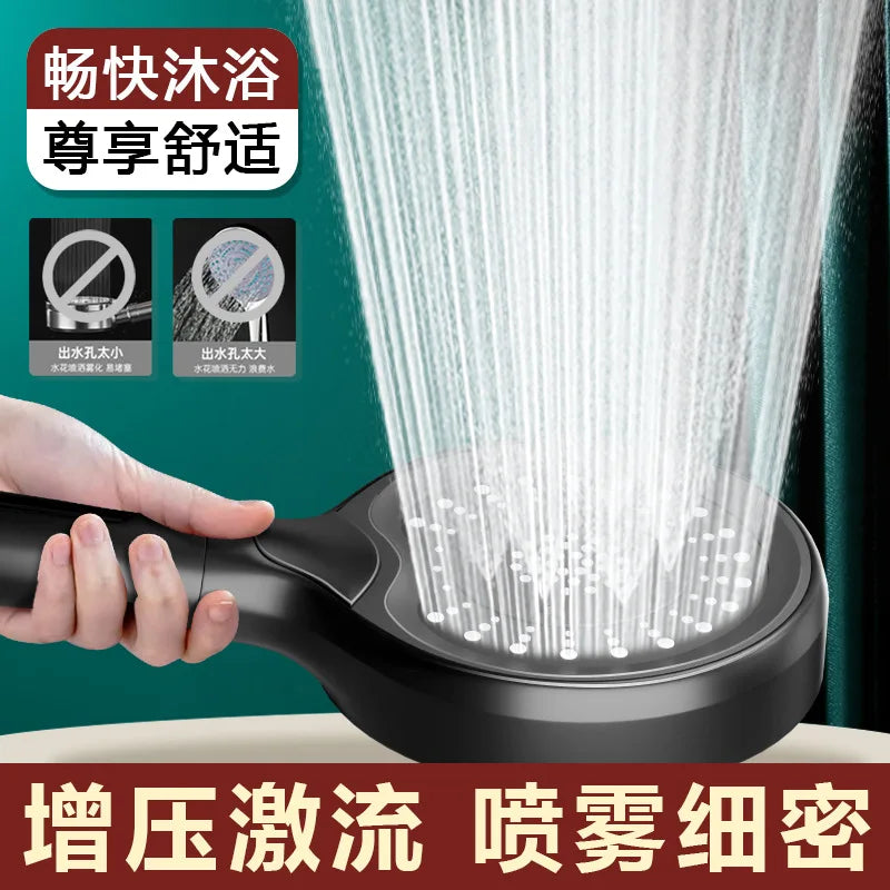 Black 3-Mode High-Pressure Shower Head | Rainfall & Anion Filter