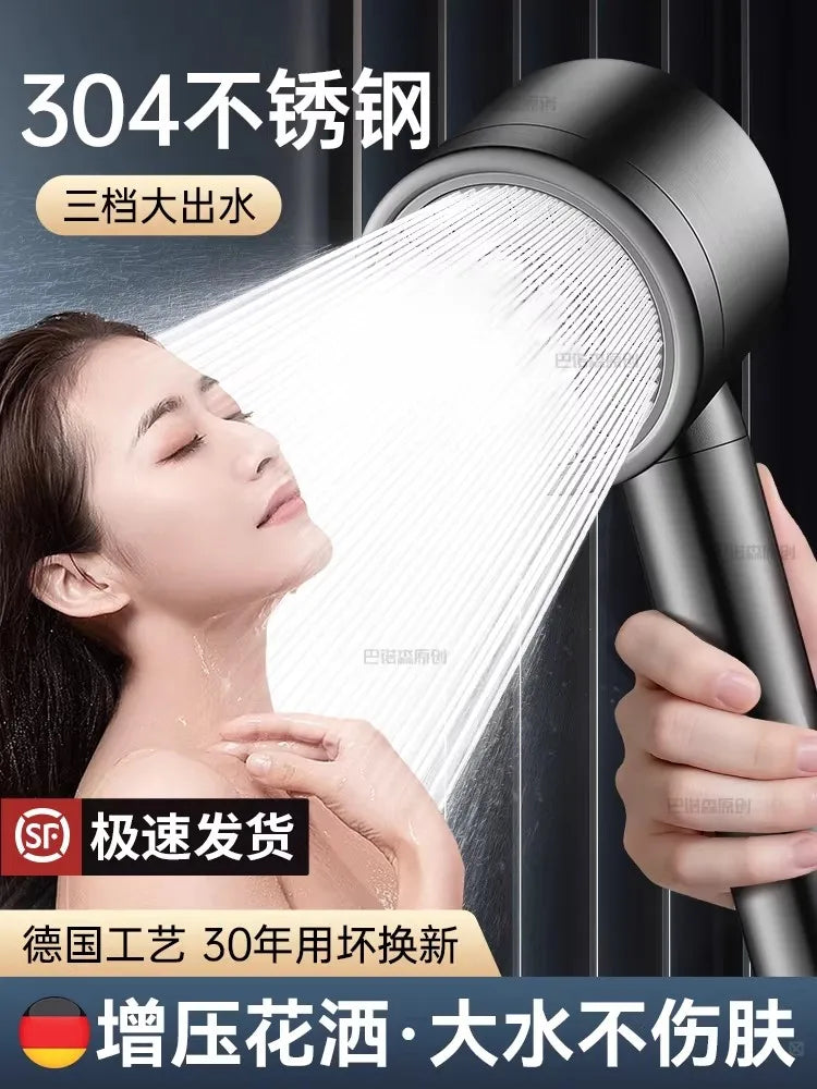 Diamond Panel Stainless Steel Rainfall Shower Head | High Pressure