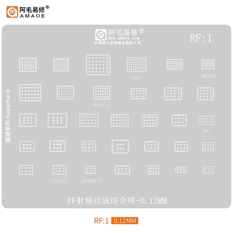 BGA Reballing Stencil QFN 77031 58255 78191 QMP5677 Hi6D05