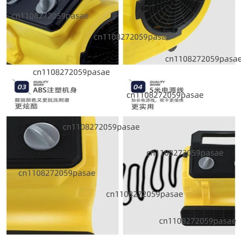 220V Floor Carpet Dryer & High-Power Air Blower Fan