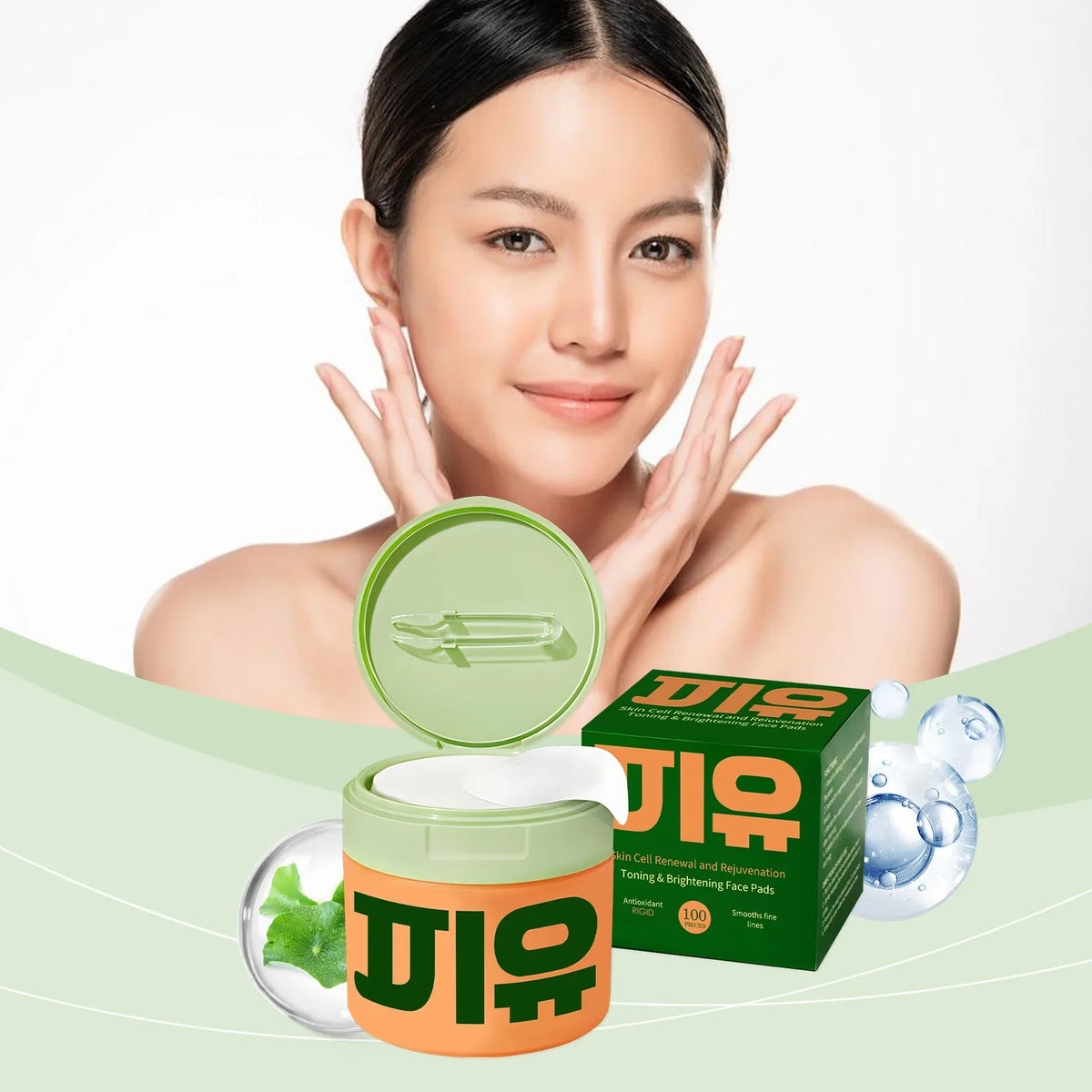 Centella Asiatica Moisturizing Facial Pads 100pc – Brighten & Hydrate
