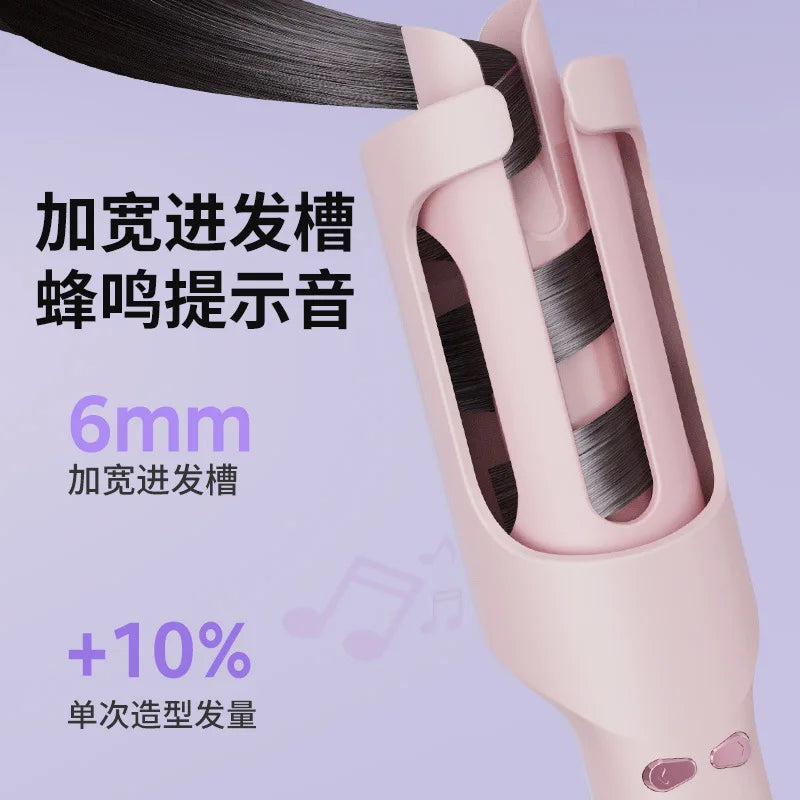 30mm Auto Curling Iron – Negative Ion, Red Light & Cold Air