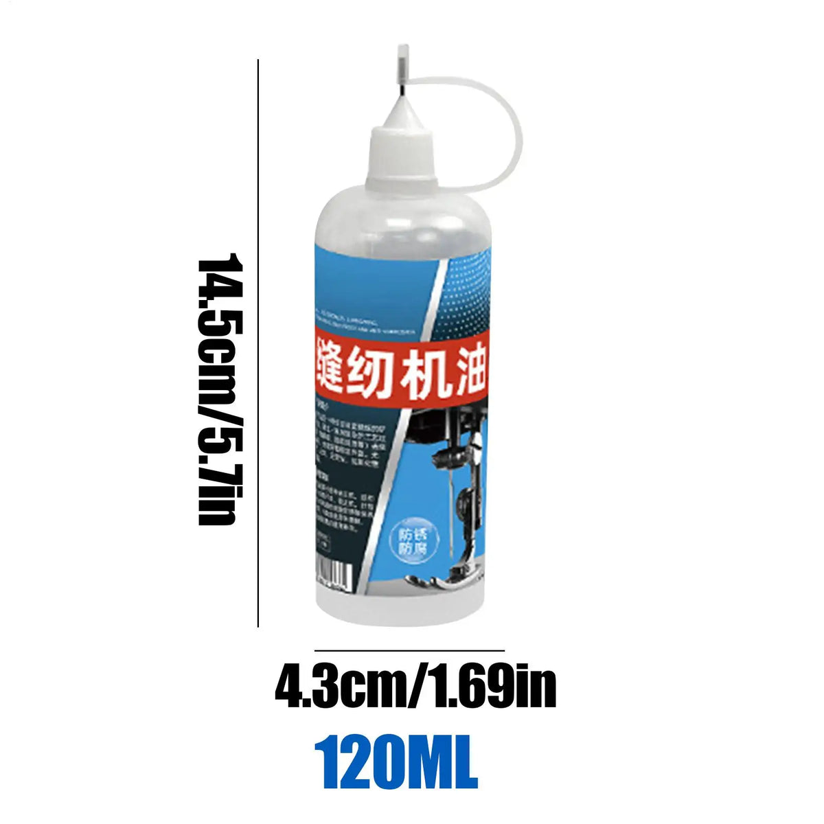 Sewing Machine Oil – Multi-Purpose Lubricant for Hinges & Locks