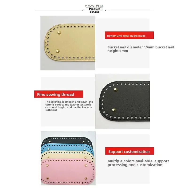PU Leather Bag Base 22x10cm | Crochet & Knitted Bag Bottom