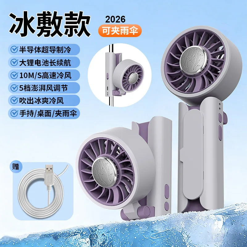 Foldable Portable Fan – Clip, Handheld & Desktop 3-in-1