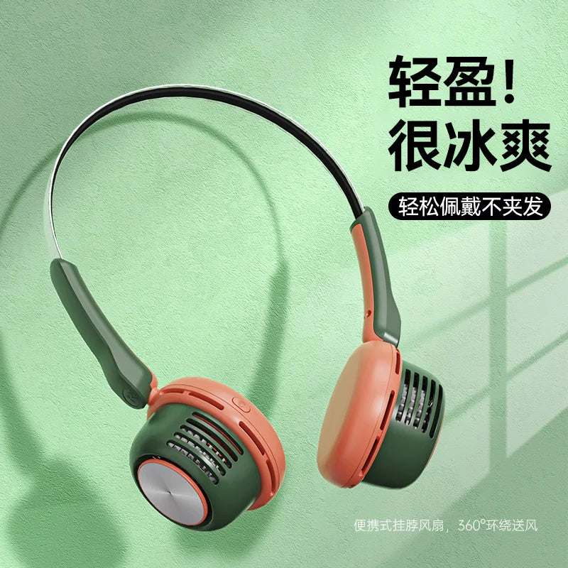 Bladeless Neck Fan – USB Rechargeable Hands-Free Portable Fan
