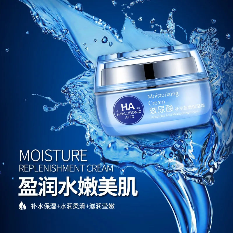 BIOAQUA Hyaluronic Acid Day Cream – Hydrating & Brightening