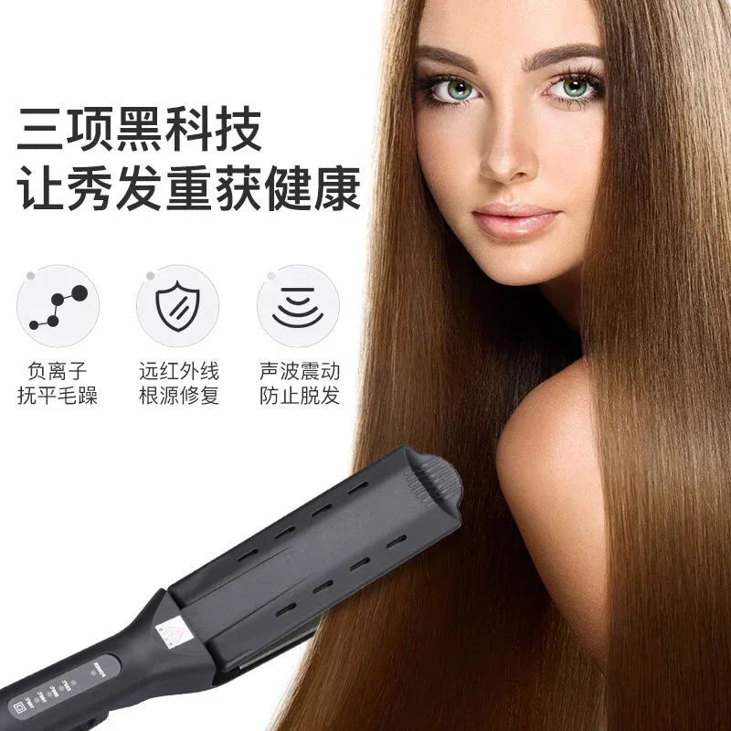 Ceramic Tourmaline 2-in-1 Hair Straightener & Curler | 4-Temp