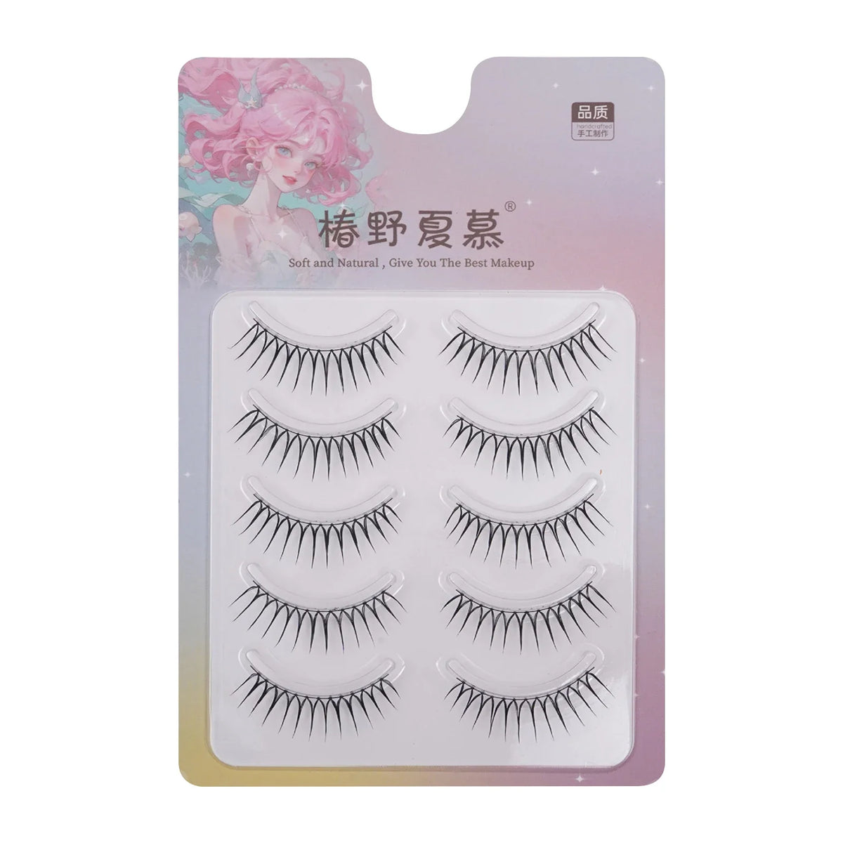5 Pairs Fluffy U-Shape False Eyelashes | 3D Natural Strip Lashes
