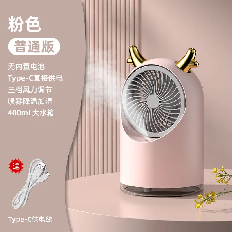 Portable USB Water Mist Fan – 3-Speed Quiet Cooling | URGGU