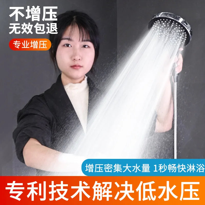 150mm Rainfall Shower Head – 3 Modes, High Pressure & Water Saving