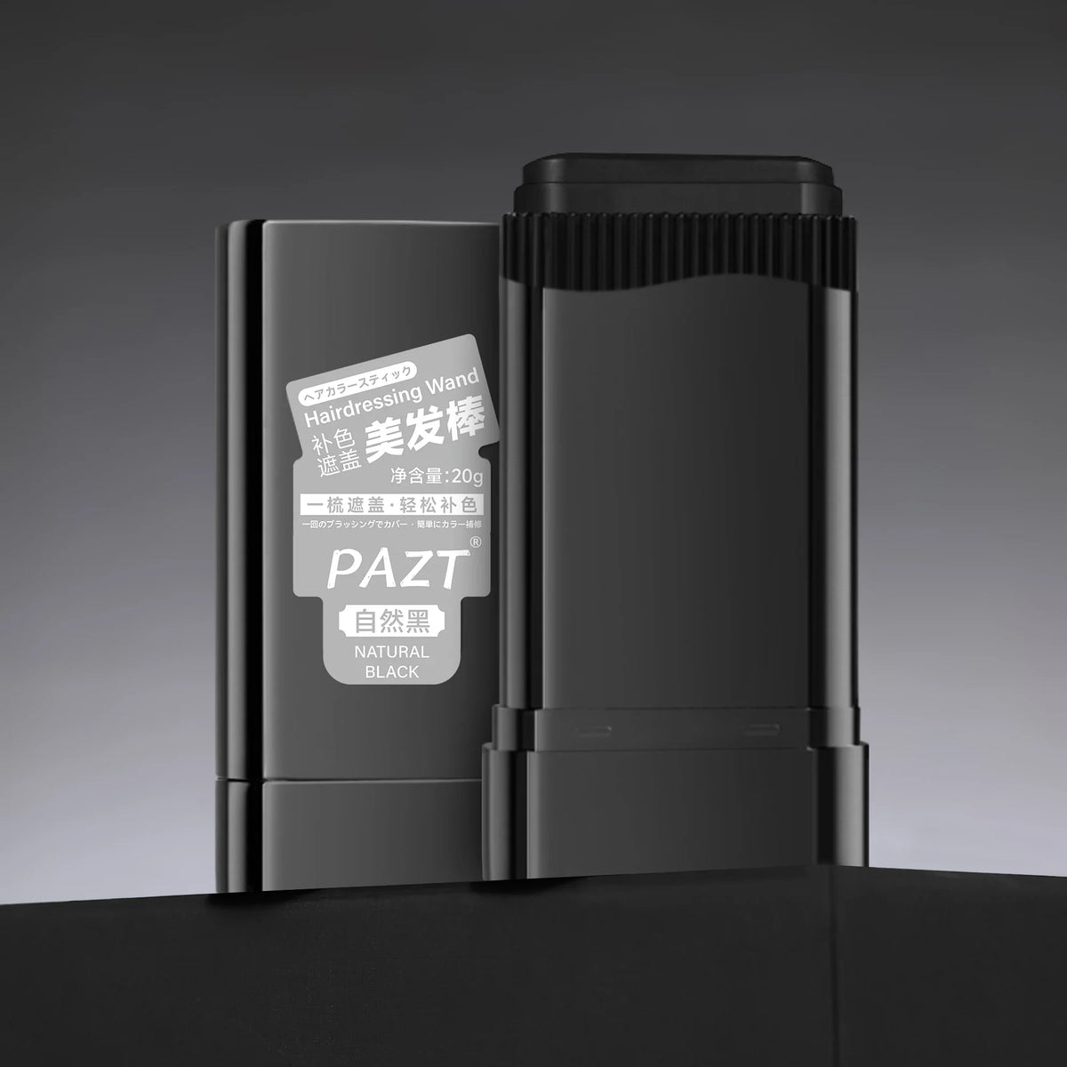 PAZT Portable Hair Color Cover Wand with Comb – Grey Touch-Up