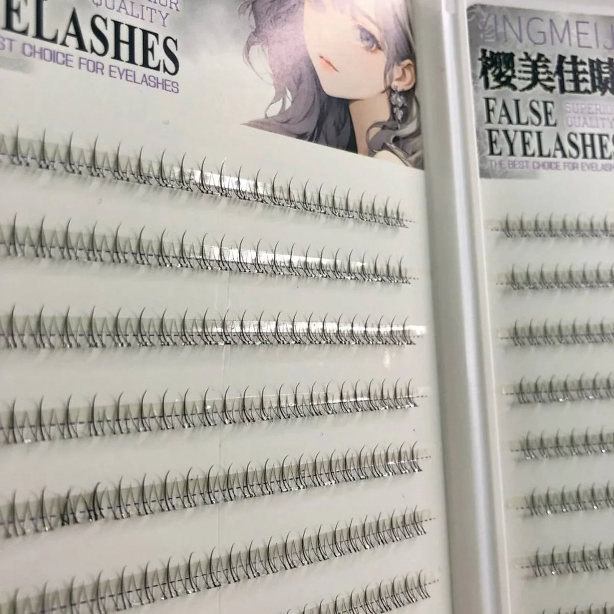 5mm C-Curl Lower Lash Segments | Natural False Eyelashes