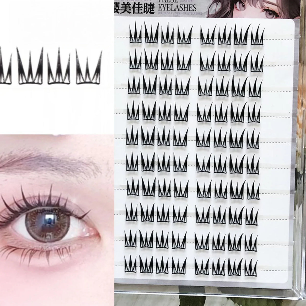 V-Shape Fluffy Cluster False Eyelashes | Natural Curly Daily Wear