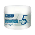 SUYARUN Anti-Wrinkle Face Cream – Collagen & Hyaluronic Acid