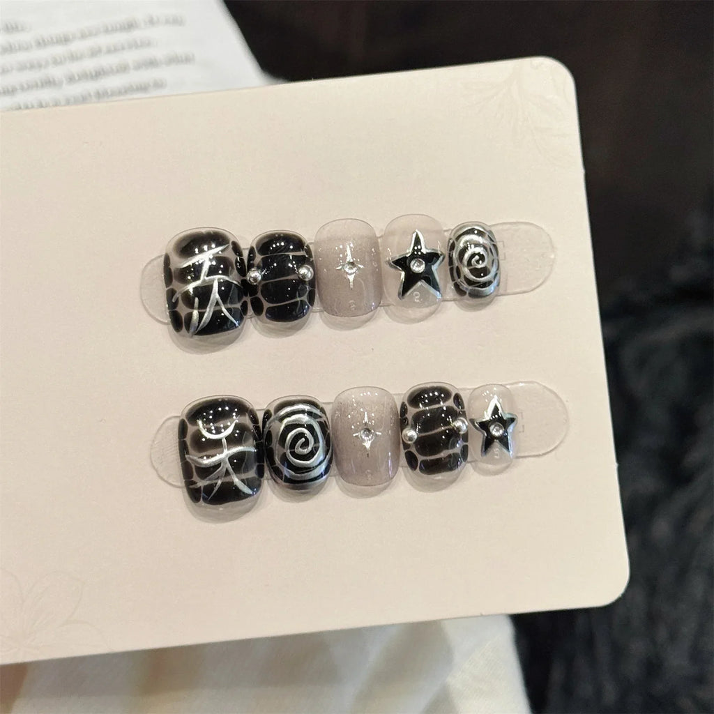 Y2K Punk Press-On Nails – Embossed Stars | 10pcs Short Set