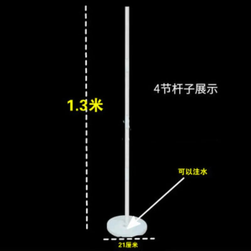 130cm Clear Balloon Column Stand | Party Arch Holder