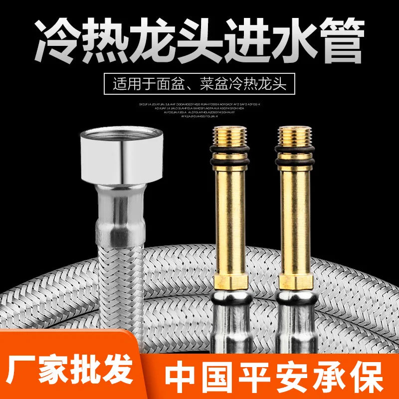 G1/2" Stainless Steel Nylon Braided Faucet Hose | Kitchen & Bath