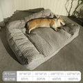 All-season Large Dog Bed Washable Pet Mat Removable Cover Sleeping