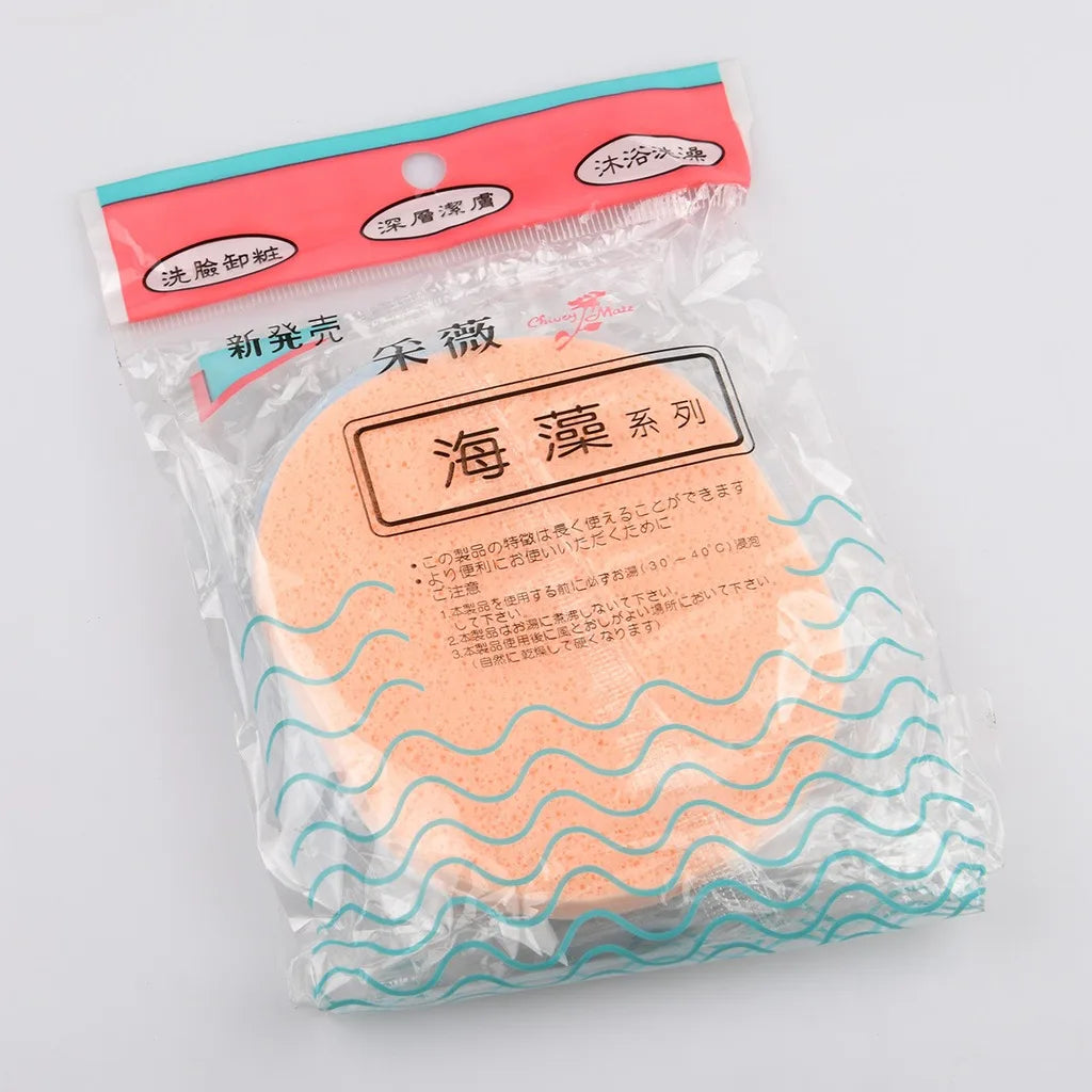Seaweed Cellulose Facial Cleansing Sponge Puff – 2 Pack