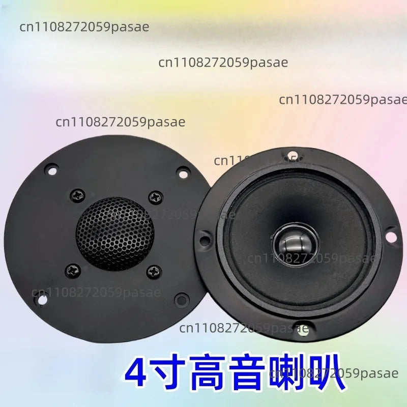 4-Inch KTV Stage Tweeter Horn Speaker – 4Ω & 8Ω