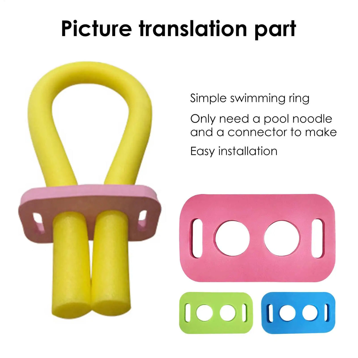 Pool Noodle Connectors – EVA Swim Training Aid, 3-Pack