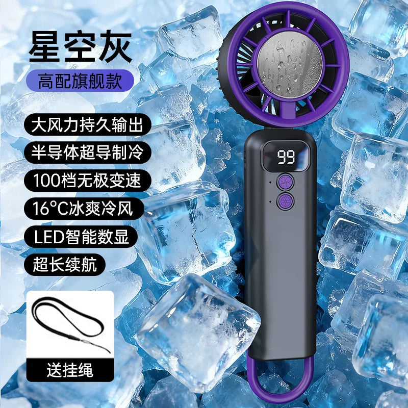 Portable USB Rechargeable Mini Handheld Fan – Digital Display