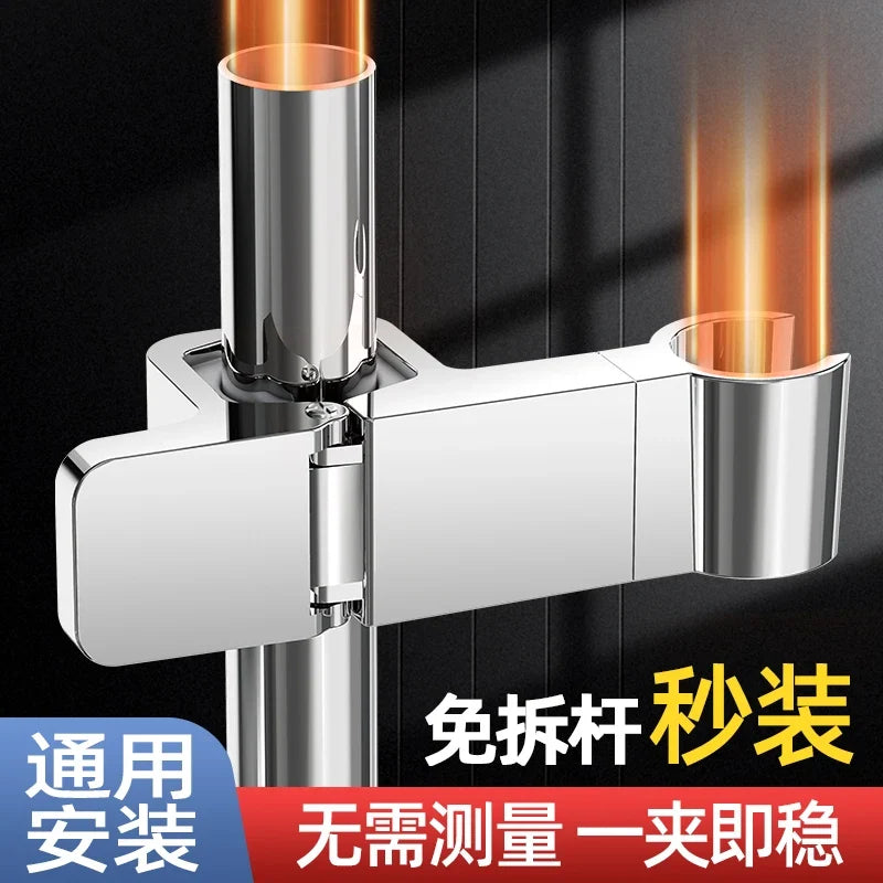 Adjustable Shower Head Holder Bracket for Slide Bar Rail