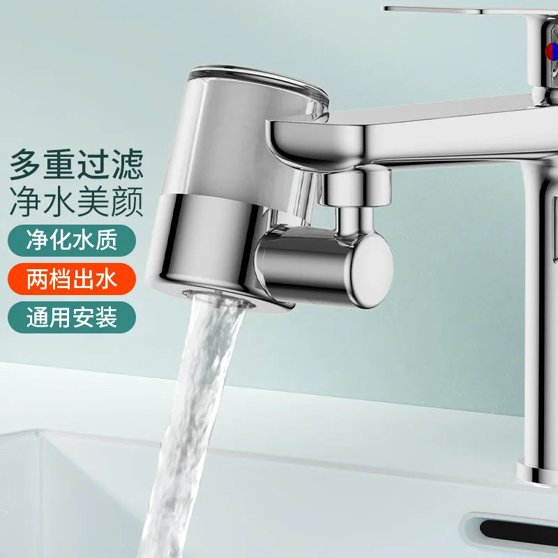 720° Rotatable Faucet Aerator | Anti-Splash Water-Saving Nozzle