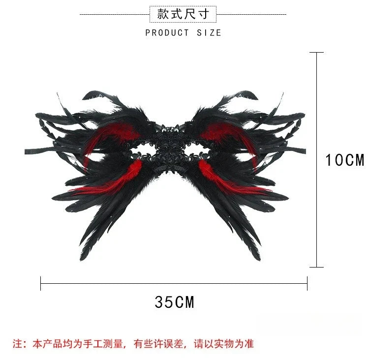 Gothic Halloween Feather Half-face Mask Performance Ball Eye Sequins