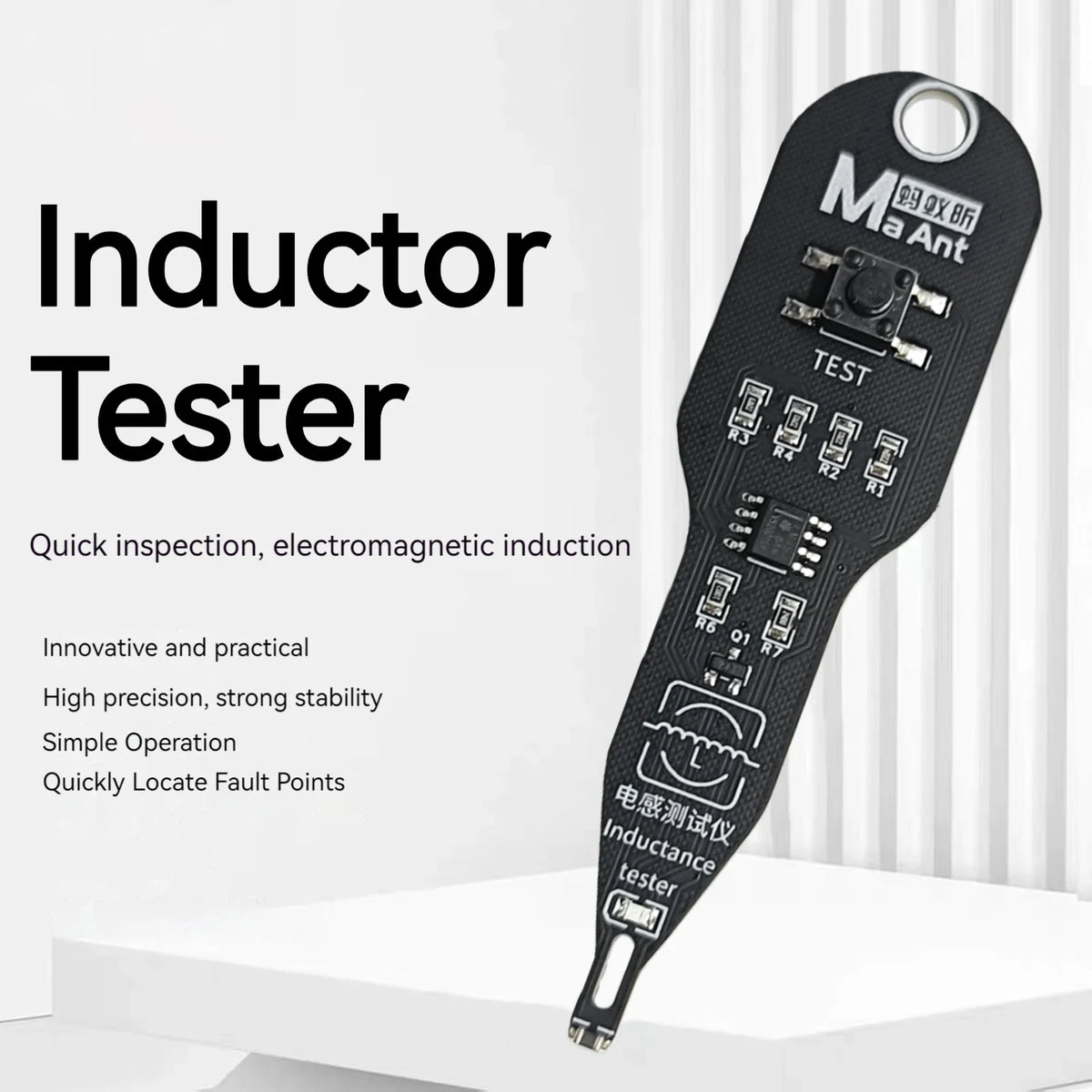 High Precision Inductance Tester – Electromagnetic Inductor Detector