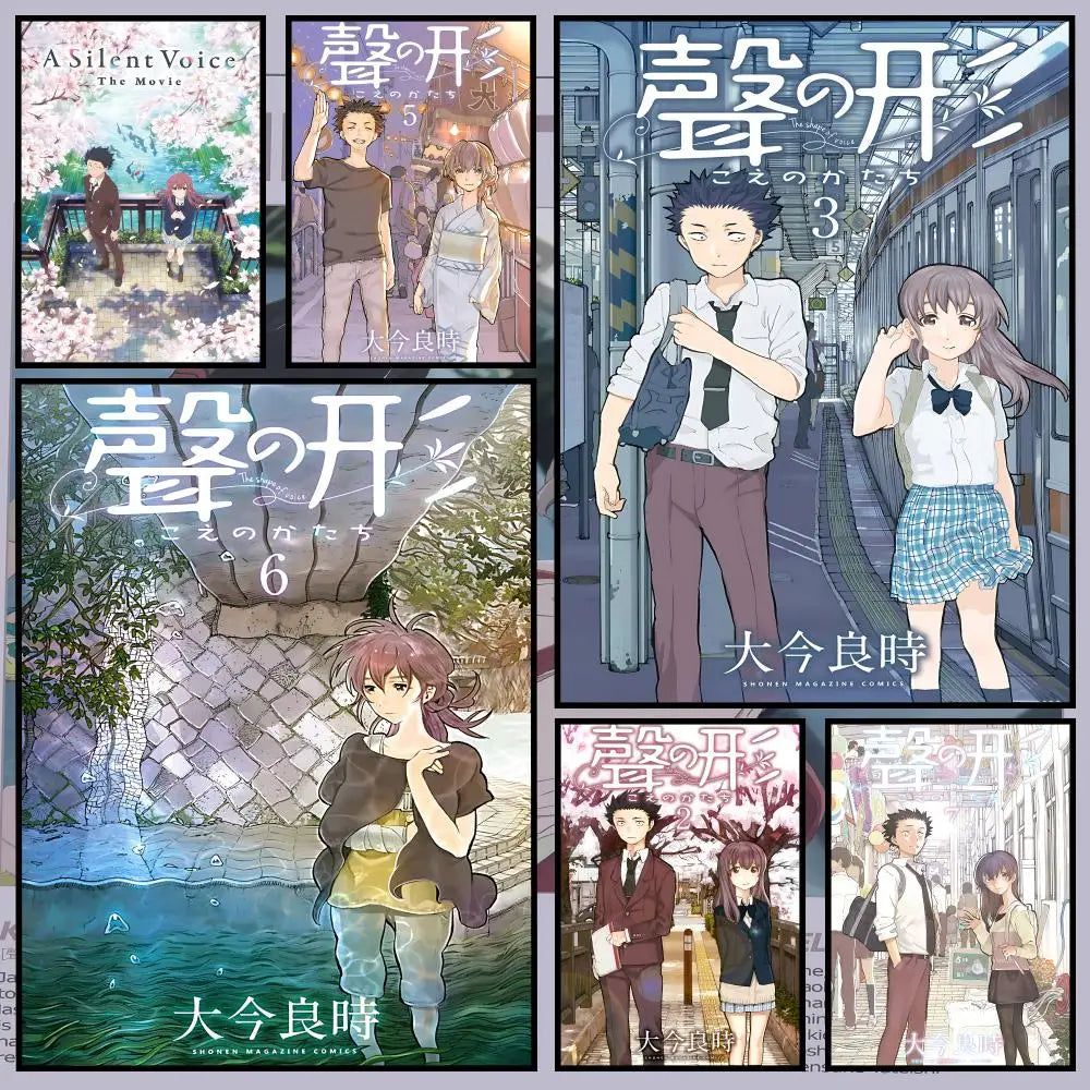 Silent Voice Anime Poster – Waterproof Peel-and-Stick PVC Wall Art