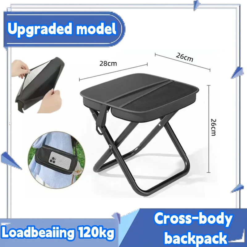 Portable Folding Stool – Camping, Fishing & Outdoor Seat