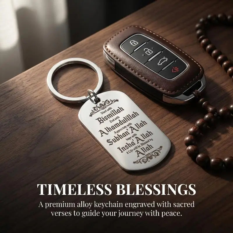 Islamic Blessing Keychain | Metal Religious Pendant Bag Charm