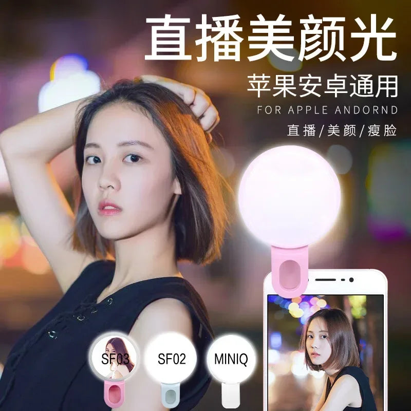 Mobile Phone LED Selfie Ring Light Portable Mini Durable Practical